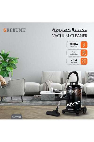 rebune ريبون مكنسة كهربائية 2000 وات 21 لتر RE-9-038