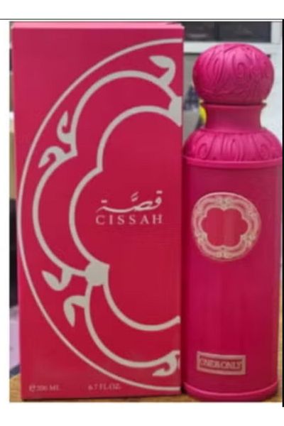 GISSAH Beautiful feminine story perfume