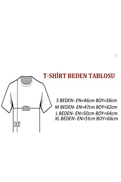 Cosmo Style Μπλουζάκι με λαιμόκοψη "Απλό χωρίς εκτύπωση", Casual με πνεύμα βάσης Moto (ΚΑΝΟΝΙΚΟ ΜΟΡΦΟ) 4070788541176