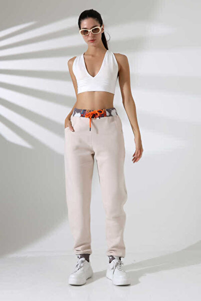 MOSRANİC Unisex Bej Jogger Sokak Stili Eşofman Altı Ms 1324