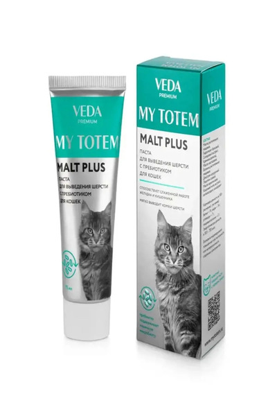 Vedavet Veda Malt Pasta