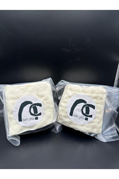 Nadir Çiftlik %100 Keçi SütlüBeyaz Beynir