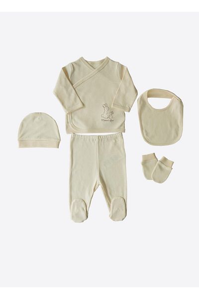 kitikate 5-Piece Organic Bodysuit Set - Natural New Basic