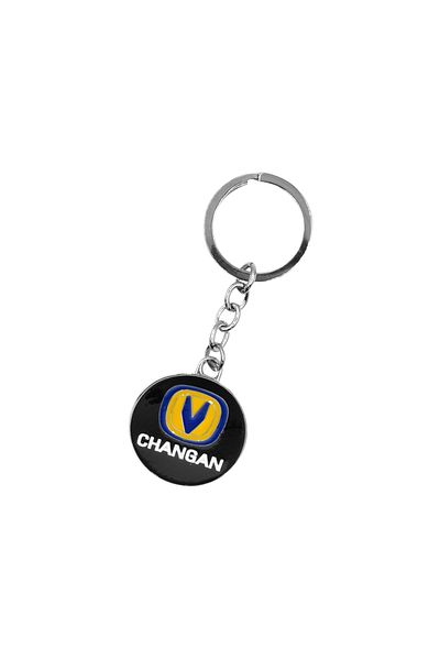 CHANGAN Logo Keychain - Durable Metal Car Key Ring for Changan Owners