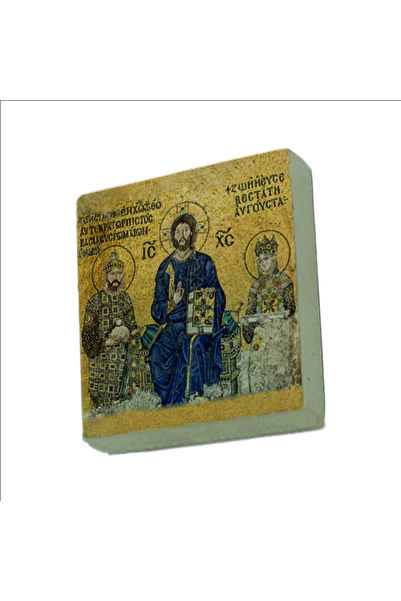 Souvenest Ayasofya Deesis Mozaiği Baskılı Taş Magnet 5X5