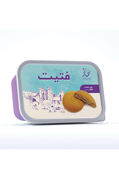 Jommar فاتي لزها جمر 600 جرام