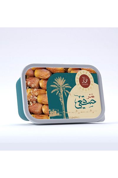 Jommar سيجاي 400 جرام