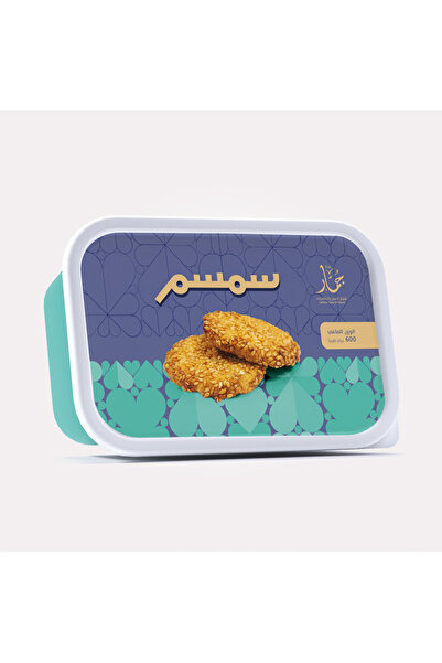 Jommar بسكويت سمسم لذة الجمار 600 جرام