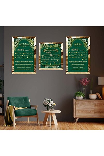 Elioure Ayetel Kürsi temalı şık üçlü tablo ve saat seti, aynalı pleksi çerçev...