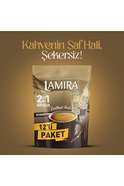 LAMİRA Lamira Kahve 2 Si 1 Arada Şekersiz 12g*12'li