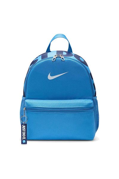 Nike Rucsac NIKE pentru copii BRSLA JDI MINI BKPK - DR6091489