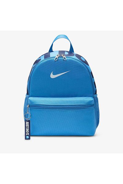 Nike Rucsac NIKE pentru copii BRSLA JDI MINI BKPK - DR6091489
