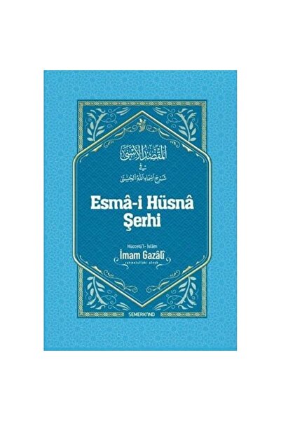 Genel Markalar Esma-i Hüsna Şerhi