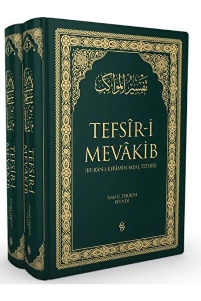 Semerkand Yayınları Tefsiri Mevakib | Kuranı Kerimin Meal Tefsiri | Yeşil