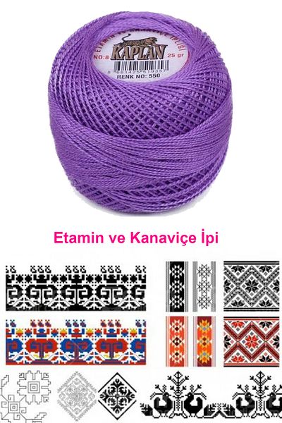Kaplan Alray Etamine and Cross Stitch Thread No 8 Code/Colour: 550 - Royaleks