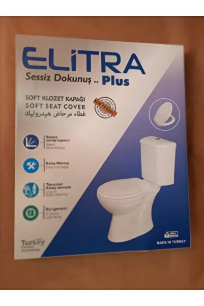 ELİTRA Klozet Kapağı (ELİTRA)