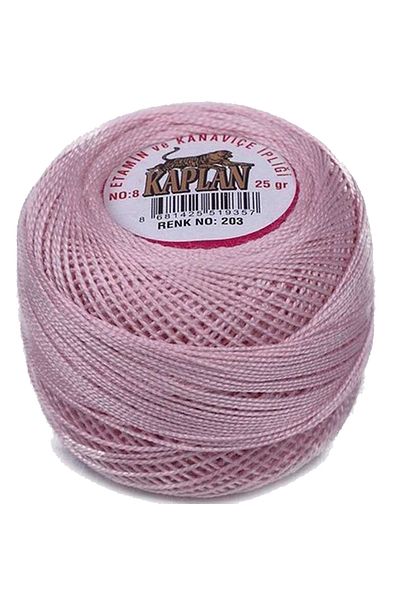 Alray Tiger Etamine and Cross Stitch Lanyard No. 8 Code/Color: 203 - Royaleks