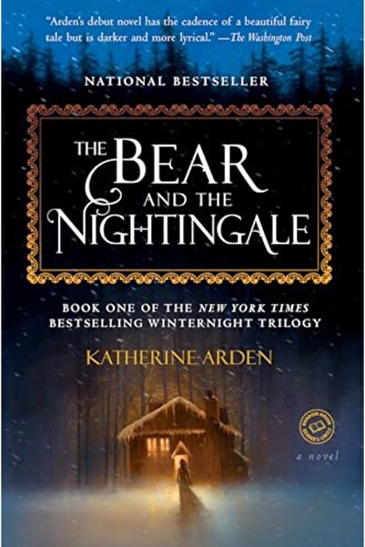 Penguin Random House الدب والبلبل