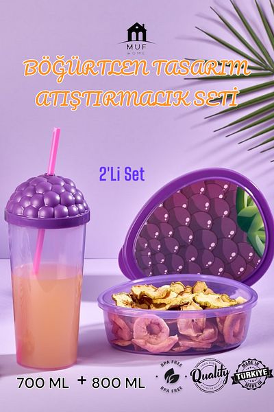 MUF HOME Blackberry Patterned Fun Design Storage Container and Glass with Straw 800Ml+700Ml Set of 2