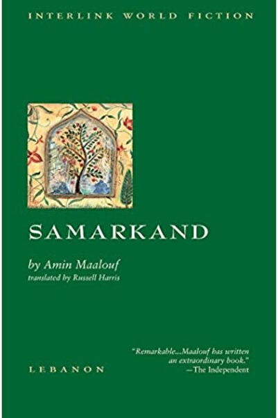 Interlink Publishing Group Samarkand Interlink World Fiction