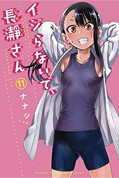 Penguin Random House Dont Toy With Me Miss Nagatoro Volume 11