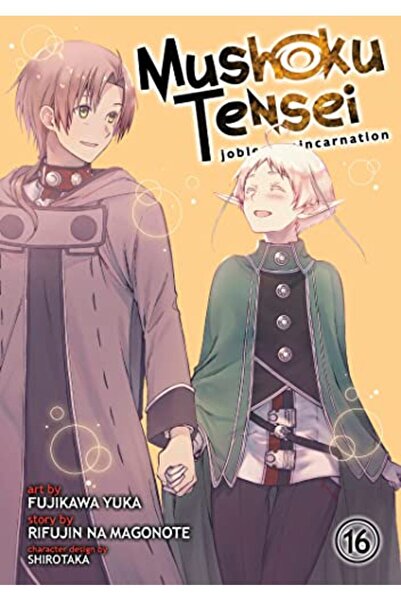 Penguin Random House Mushoku Tensei التناسخ العاطل عن العمل، المجلد 16