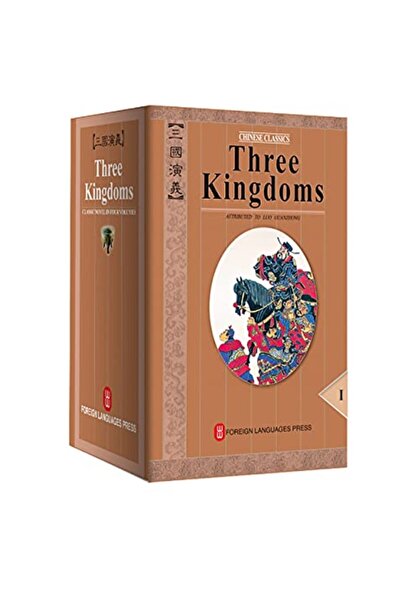 Gardners Books UK Three Kingdoms