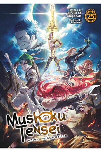 Penguin Random House رواية خفيفة بعنوان "التناسخ العاطل عن العمل" من سلسلة Mu...