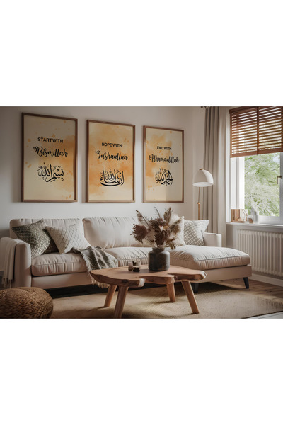 ARTCASTLE Set de 3 tablouri cu ramă din lemn Bismillah