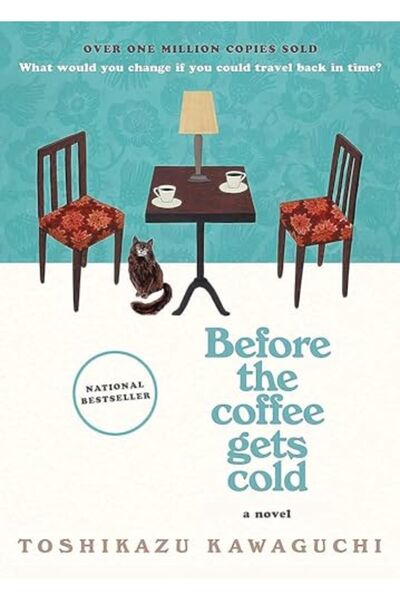 Harper Collins قبل أن يبرد القهوة