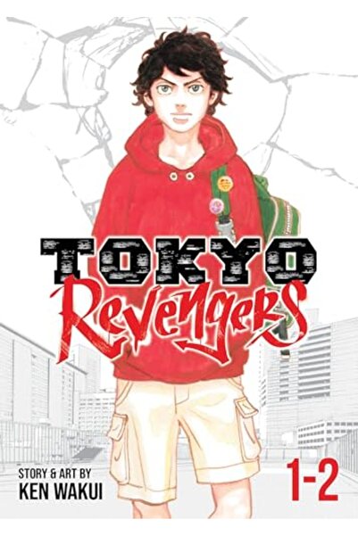 Penguin Random House مجموعة طوكيو ريفينجرز المجلد 12