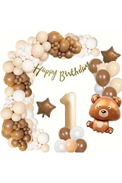 BKMC PARTY ΣΕΤ ΣΤΟΛΙΣΤΙΚΟ ΠΑΡΤΥ ΓΕΝΕΘΛΙΩΝ ΠΟΛΥΤΕΛΕΙΑΣ ΜΕ ΘΕΜΑ ΜΠΕΖ ΜΕ ΜΠΑΛΟΝΙ...