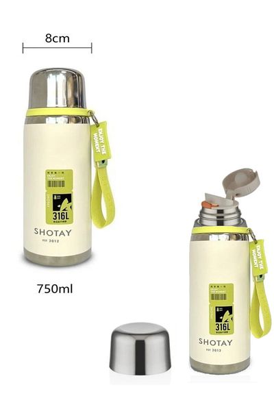 GLANCE Premium Thermos 750ml Ecru Shotay