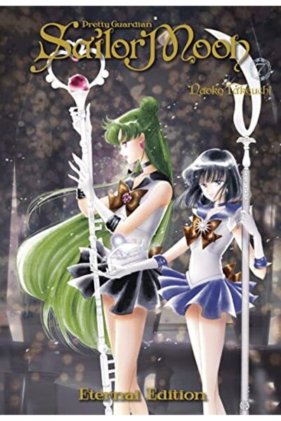 Kodansha America, Inc سيلور مون الإصدار الأبدي 7