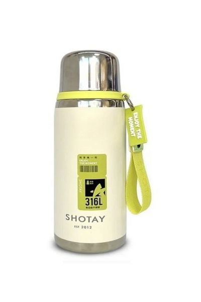 GLANCE Premium Thermos 750ml Ecru Shotay