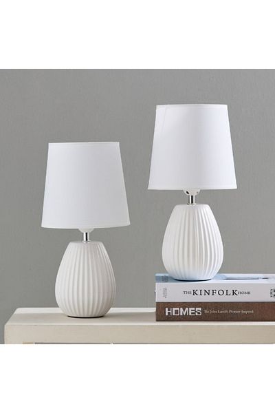 Home Box Ashra 2-Piece Ceramic Table Lamp Set - 19x19x40 cm