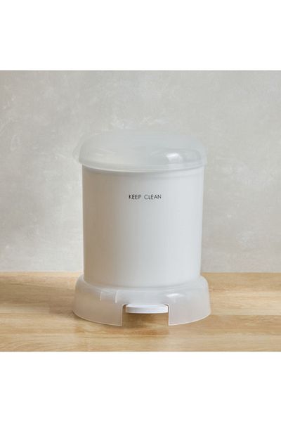 Home Box Retro Step Bin - 3.8 L