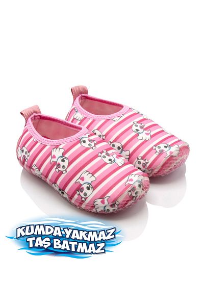 Twigy Pink Dog Kids Sea Shoes - 20/29