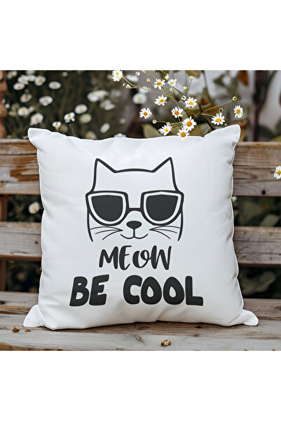 qoeuyl boutique Mjau, budi kul, slatki Štampano Punjenje od vlakana poklon Ja...