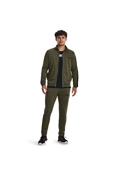 Under Armour Πλεκτή φόρμα