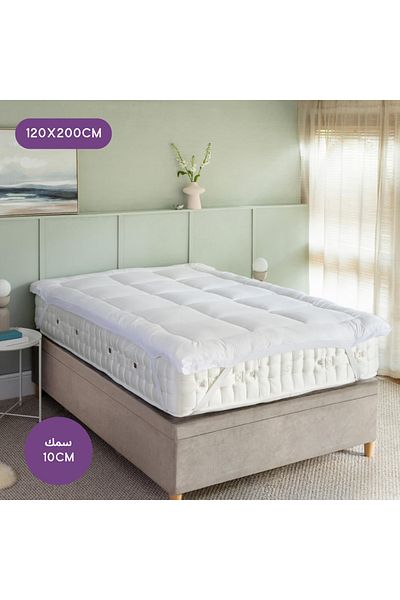 Generic لباد ان زون مفرد فندقي 120*200 || سماكة 10 سم