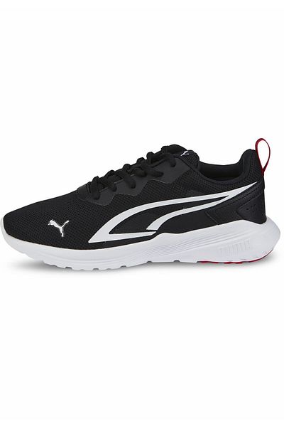 Puma Celodenní aktivní tenisky pro mládež