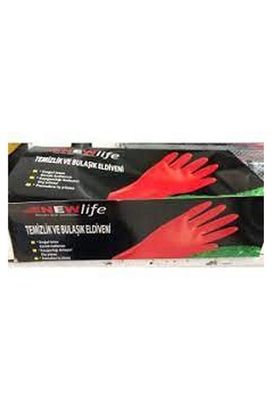 Alray Cleaning and Dishwashing Gloves Large (S) 1 Pair Royaleks-Clkn-1677