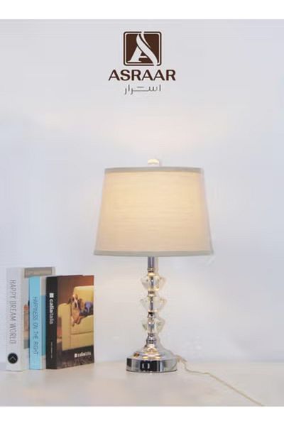 Asraar Decorative Table Lamp – 55cm, Soft Lighting, 75W Bulb, Elegant Metal Finish – Silver