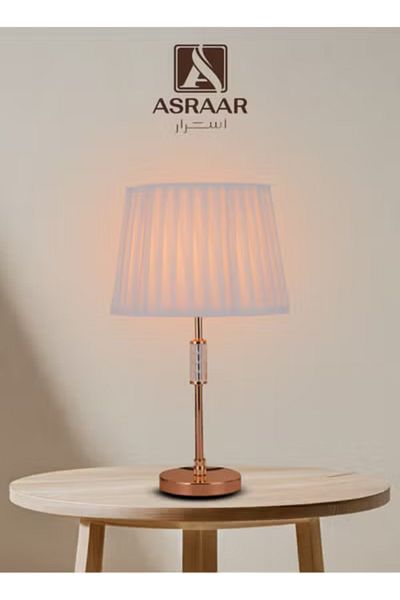 Asraar Gold Table Lamp – 55cm, Soft Glow, 75W Bulb, Elegant Accent for Bedroom or Living Room