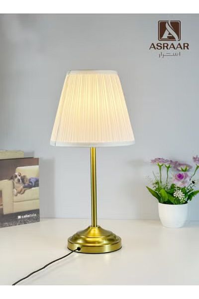 Asraar Stylish Gold Table Lamp – 55cm, Warm Light, 75W Bulb, Durable Nightstand or Desk Accent