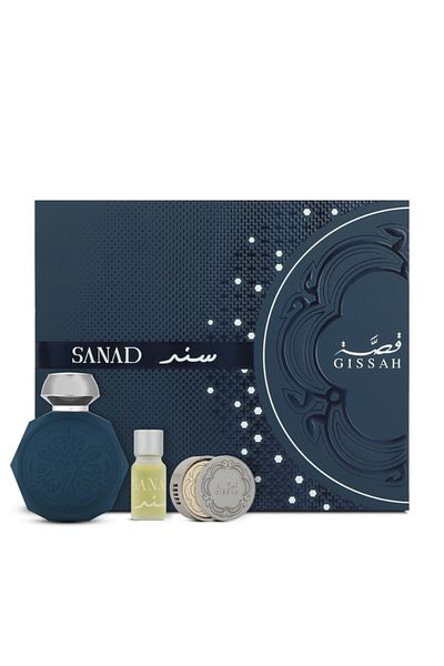 GISSAH Sanad Set From Gissah