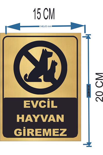 sıradışıhediyem Pet Cannot Enter Plate Metal20X15 cm