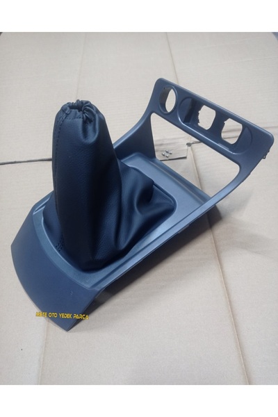fkoto Connect Gear Shift Lever Gaiter Smoked 2009- a Quality