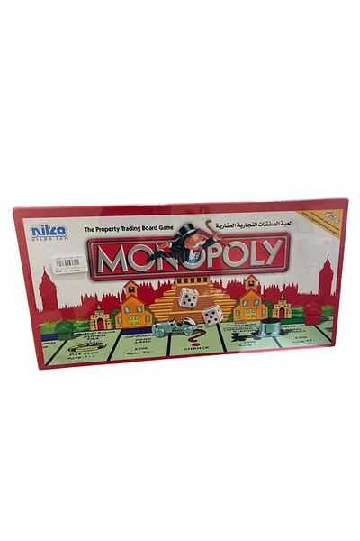 ALSAIF Classic Red Monopoly